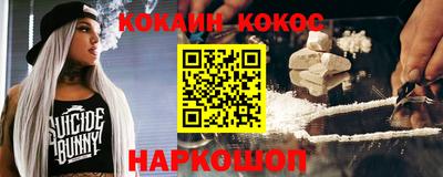 a pvp Славянск-на-Кубани
