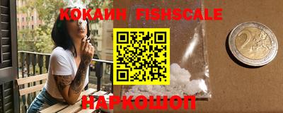 экстази Славгород