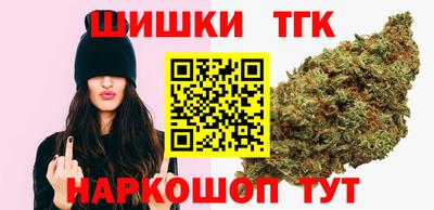 экстази Славгород