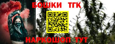 экстази Славгород