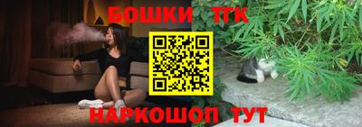 экстази Славгород