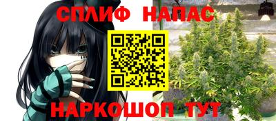 экстази Славгород
