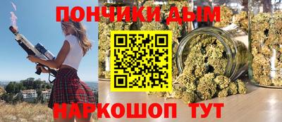 экстази Славгород