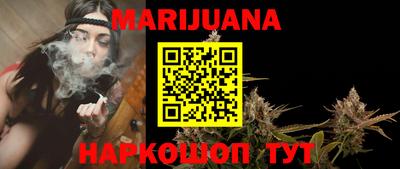 экстази Славгород