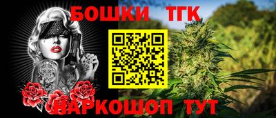 экстази Славгород
