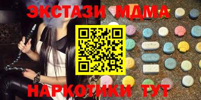 a pvp Славянск-на-Кубани