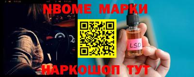 экстази Славгород