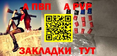 экстази Славгород