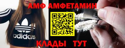 a pvp Славянск-на-Кубани