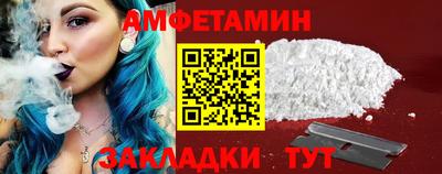 экстази Славгород