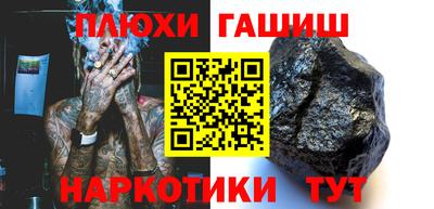 экстази Славгород