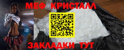 экстази Славгород