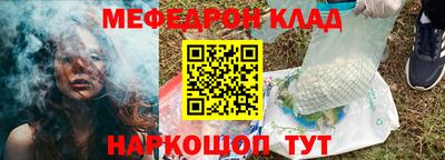 экстази Славгород